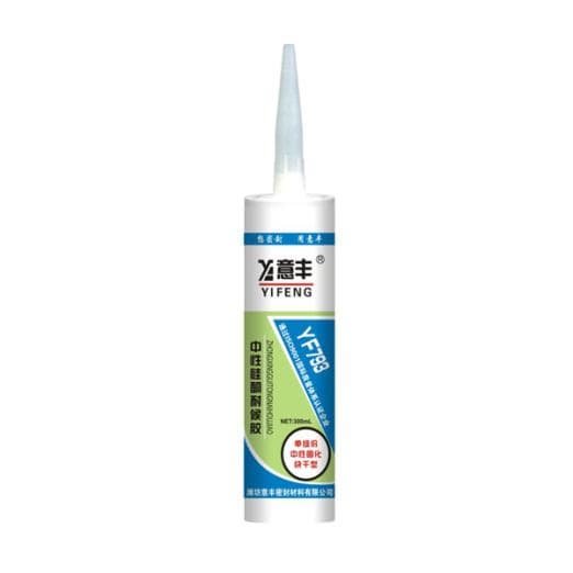Neutral clear_transparent glass silicone sealant